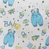 Boy Clothes