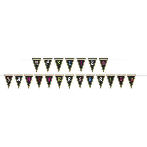 12008321