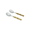 R LUXO 21CM