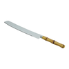 R LUXO 31CM