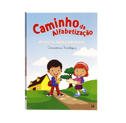 LIVRO CAMINHO DA ALFABETIZACAO