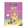 E PORTUGUES