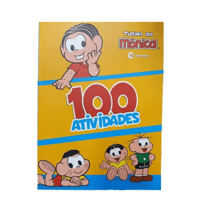 17001701