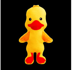 Patinho Pelucia Pocket 19,5 Cm