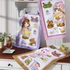 PPY KITCHEN