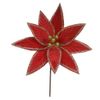 rmelho 25cm