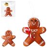  Candy 11cm