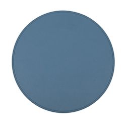 Lugar Americano Tres Lagoas 38cm Redondo