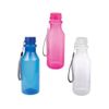 Garrafa Retro 500ml